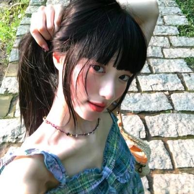 淑女绅士