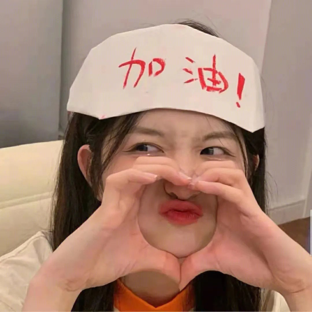 荒野五侠客